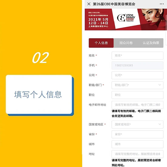 ����5��������A(y��)��ӛ������VIPͨ��