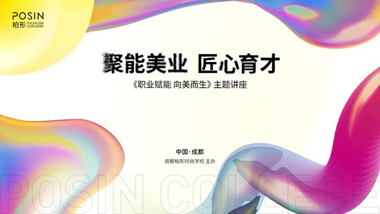 �I(y��)�x������������