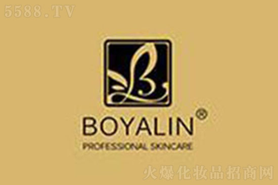 佰儷宸化妝品(上海)有限公司 佰儷宸化妝品(上海)有限公司