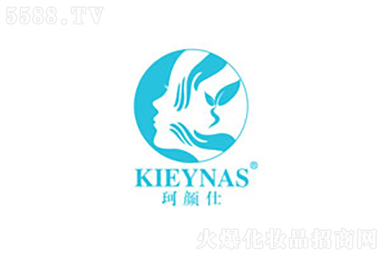 珂顏仕 珂顏仕
