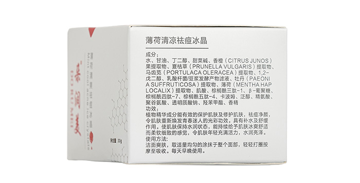 �䝙(r��n)��������ˬ�����