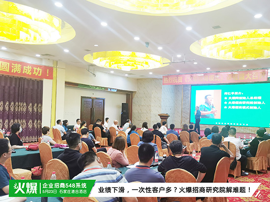 �T�����ù�������Ч�ʵͣ�����I(y��)����548ϵ�y(t��ng)�������컢��֮�������߈�(zh��)�����F���