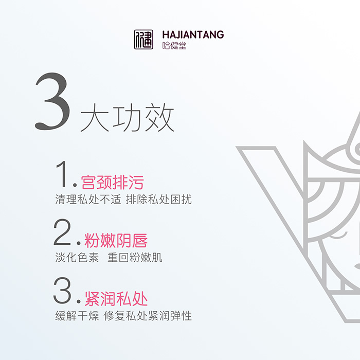 �������̝�(r��n)�B(y��ng)�o(h��)�׺�