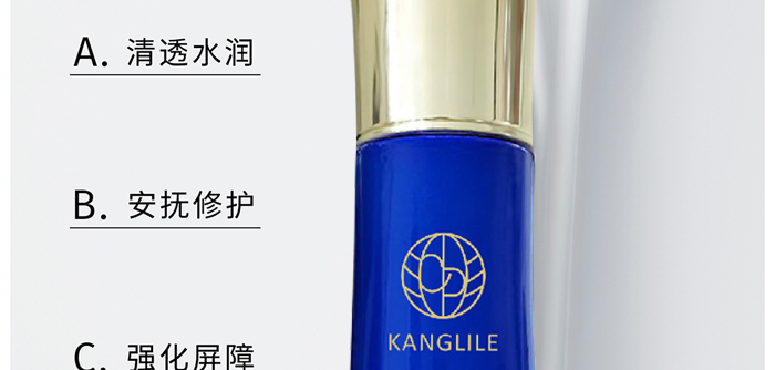 KANGLILE�x���̝�(r��n)���o(h��)��