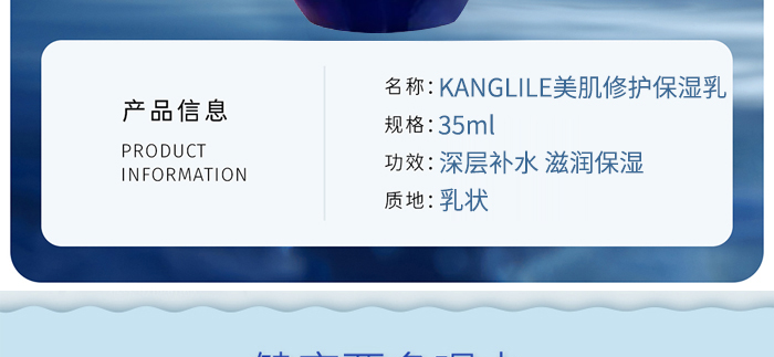 KANGLILE�������o(h��)������