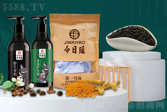 今日瑤 今日瑤