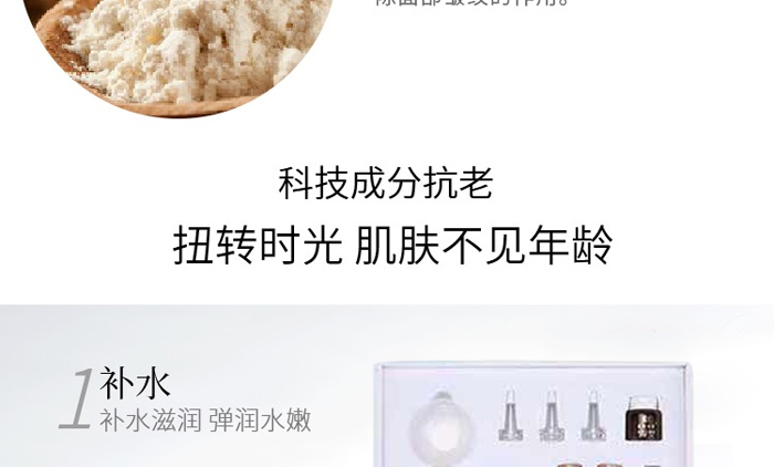 ��ؐ�տ����Ŀ�˥��