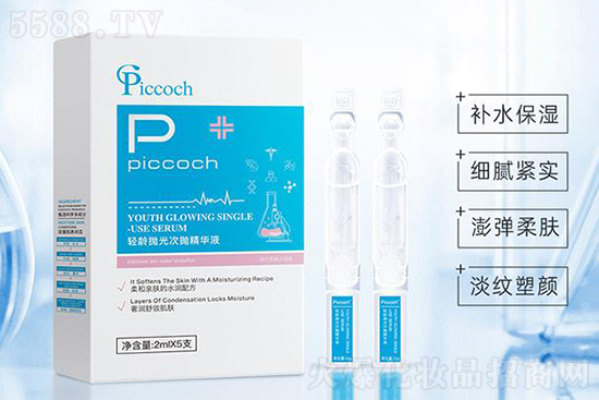 Piccoch�p�g����Β����AҺ