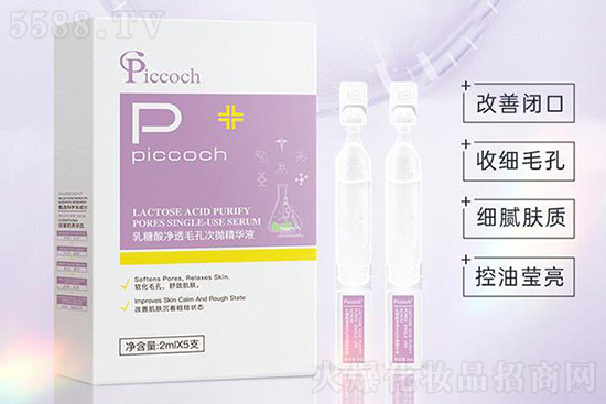 Piccoch�������͸ë�״Β����AҺ