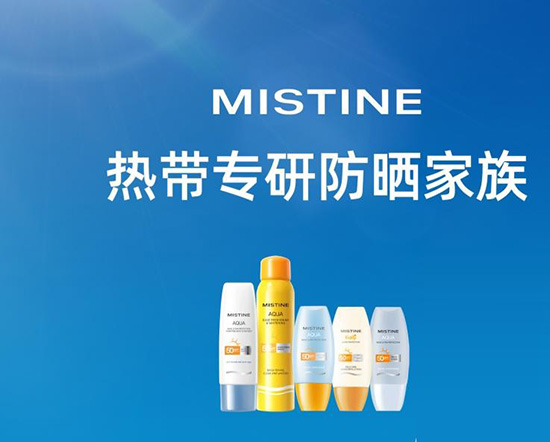 ��֧��Ʒ��ǧ�f+��MISTINE�{��(sh��)���ɞ����TOP1