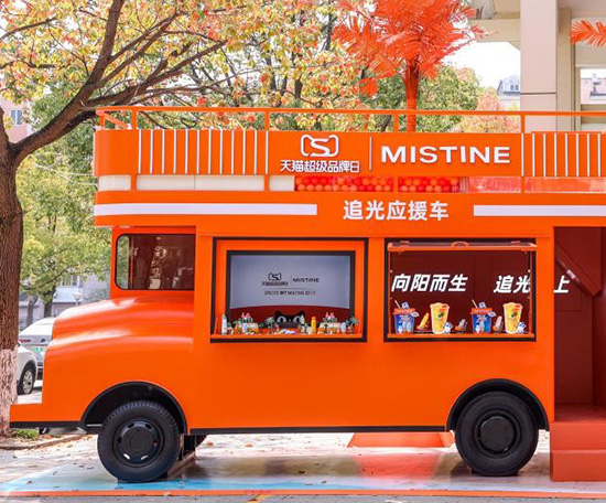 ��֧��Ʒ��ǧ�f+��MISTINE�{��(sh��)���ɞ����TOP1