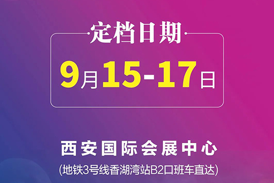 2022��35���������H���I(y��)���[��չ�ڶ��n֪ͨ