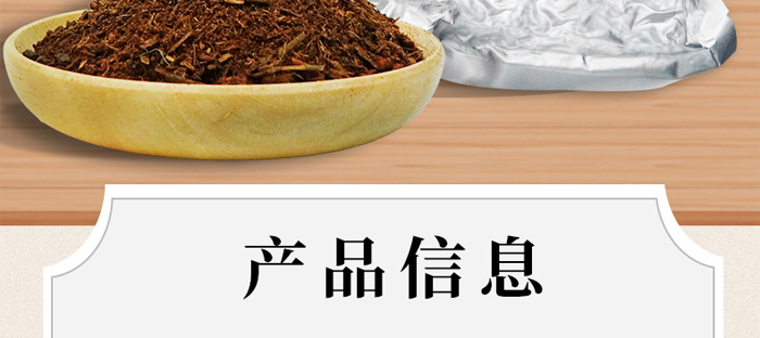 �θ�ʥѬԡɢ
