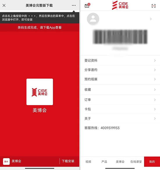 �������d����������APP���؈D���挣�ٗl�a����