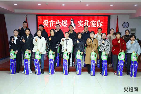 �펽�`���A������(m��ng)�»����𱬾W(w��ng)��T���l(f��)��Ů��(ji��)�YƷ��