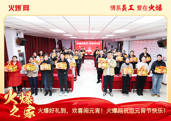 ���M�F�A��ϲ�cԪ�����𱬾W(w��ng)��T���l(f��)��Ԫ���YƷ�����c�F�A��