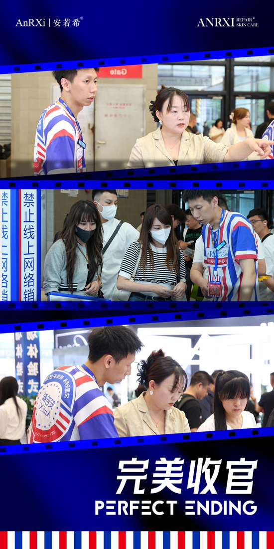 法國(guó)安若希憑硬核實(shí)力成現(xiàn)場(chǎng)焦點(diǎn) 法國(guó)安若希憑硬核實(shí)力成現(xiàn)場(chǎng)焦點(diǎn)