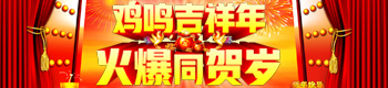 �u�Q�����꣬��ͬ�R�q