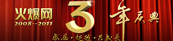 �𱬾W(w��ng)�j(lu��)�Ƽ����޹�˾������c�䌣�}