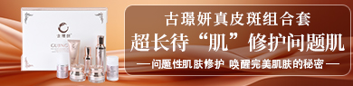 ���wȪ�t(y��)�W(xu��)�o(h��)�wƷ�аl(f��)(�V��)���޹�˾