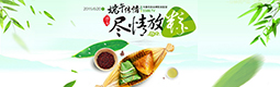 ���繝(ji��)�옷_2015����繝(ji��)���}�߄�