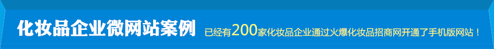 �W(w��ng)վ���� �ѽ�(j��ng)��200�һ��yƷ��I(y��)ͨ�^�𱬻��yƷ���̾W(w��ng)�_ͨ���֙C(j��)��W(w��ng)վ��