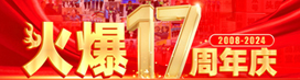 �𱬾W(w��ng)17����c����