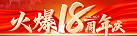 �𱬾W(w��ng)18����c�䣡
