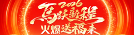 2026�R�S�³������͸���(l��i)��