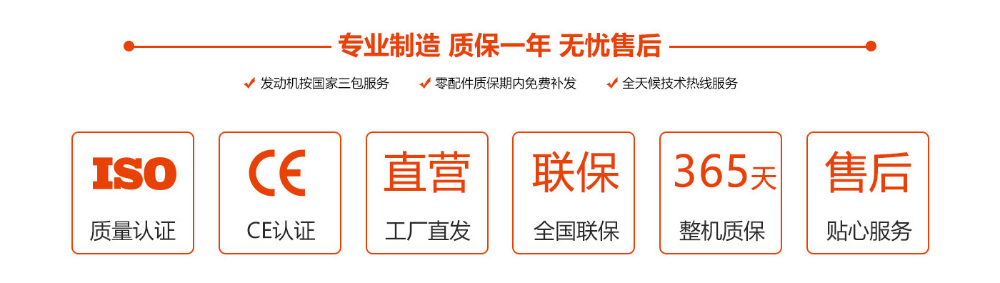 北京国际快递