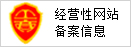 ��(j��ng)�I(y��ng)�ԾW(w��ng)վ�䰸��Ϣ