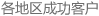 �v��չ��(hu��)����