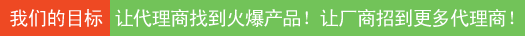 �҂���Ŀ��(bi��o)