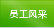 �T���L(f��ng)��