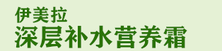 ����������aˮ�I�B(y��ng)˪