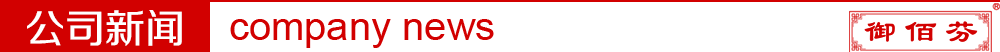 �V���������Ƽ����޹�˾