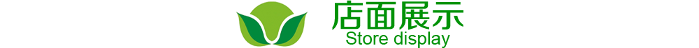 ��(zhu��n)�I(y��)�