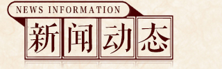 �V�������B(y��ng)����Ƽ����޹�˾-(li��n)ϵ��ʽ