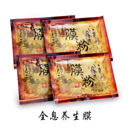 �V�������B(y��ng)����Ƽ����޹�˾_�a(ch��n)Ʒչʾ