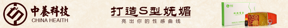 �V�������B(y��ng)����Ƽ����޹�˾